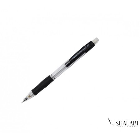 قلم رصاص | بريات 0.5