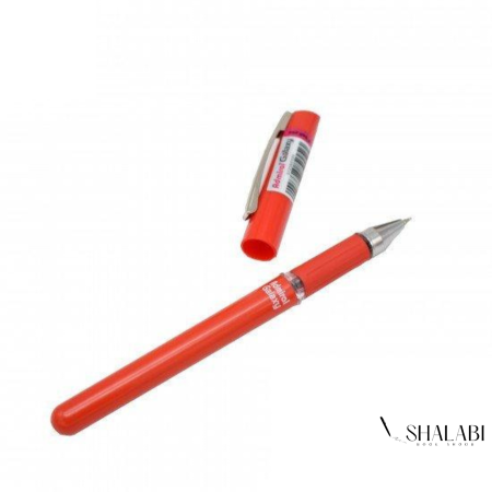 احمر