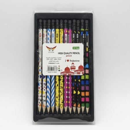اقلام رصاص | 12 قلم